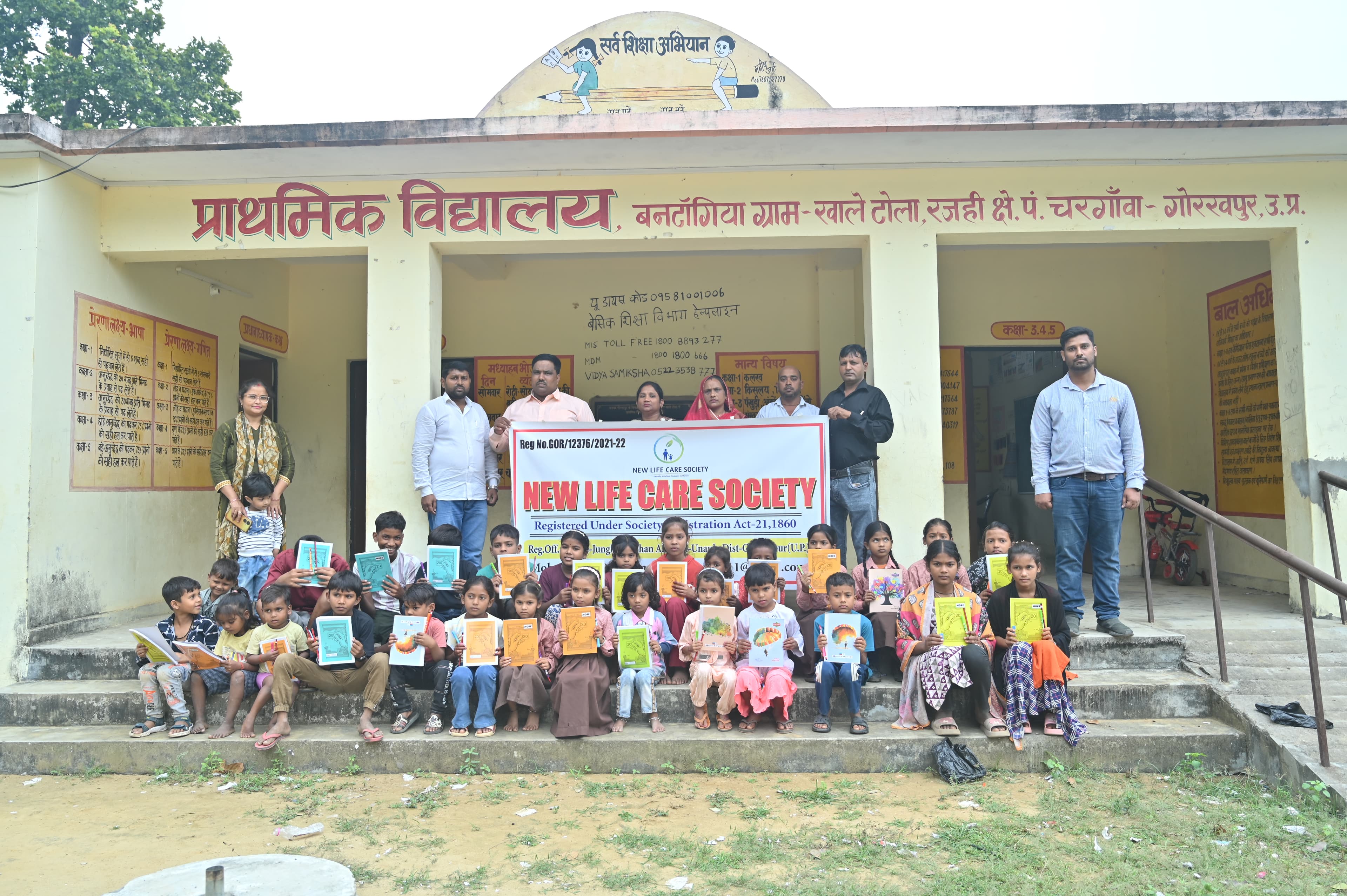 Questions and answers concept